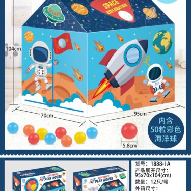 TENTE TOILE SPATIALE AVEC 50 B