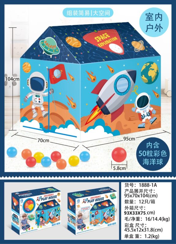 TENTE TOILE SPATIALE AVEC 50 B