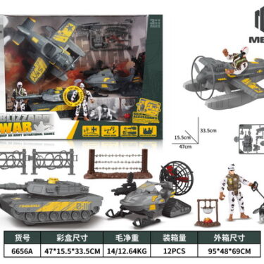 COFFRET MILITAIRE
