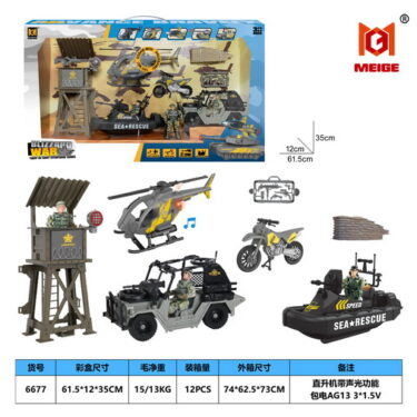 COFFRET MILITAIRE