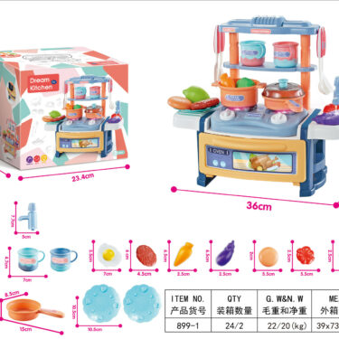 MA PETITE CUISINE