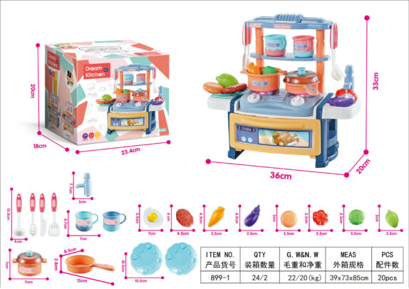 MA PETITE CUISINE