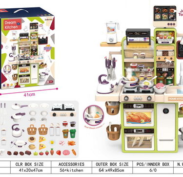 MA KITCHENETTE TOUTE ÉQUIPÉE