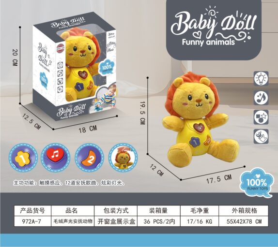 PELUCHE LION SONS ET LUMIÈRES