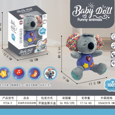 PELUCHE KOALA SONS ET LUMIÈRE