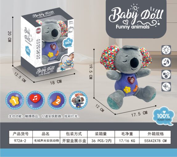 PELUCHE KOALA SONS ET LUMIÈRE