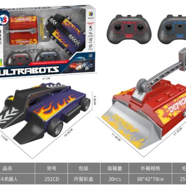 COFFRET ROBOT TRANSFORMABLE DE