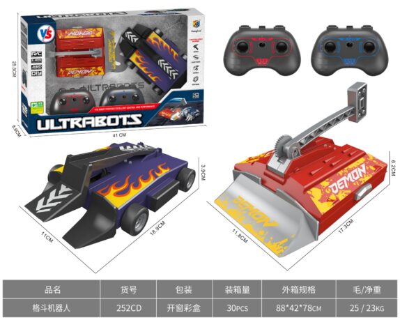 COFFRET ROBOT TRANSFORMABLE DE
