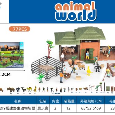 JEUX DE CONSTRUCTIONS LA FERME