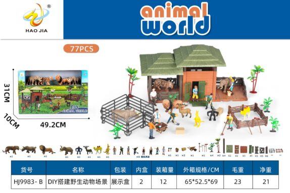 JEUX DE CONSTRUCTIONS LA FERME