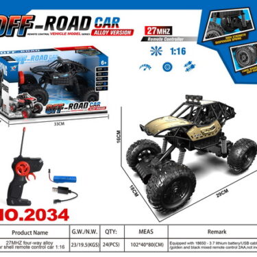 BUGGY GROSSES ROUES 1/16 RDC