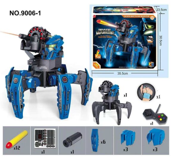 ROBOT LANCE BALLES SOUPLES PIL