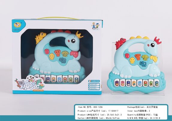 DRAGON MULTIACTIVITÉS