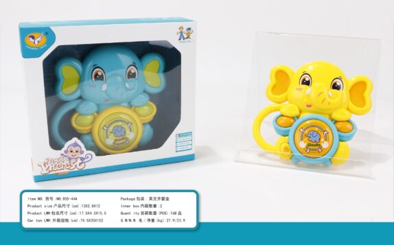MON PETIT ÉLEPHANT ACTIVITÉS M