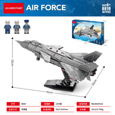 1077PCS AVION DE COMBAT