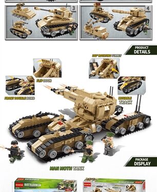847PCS TANK