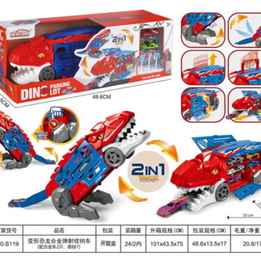 DINO CATAPULTE ET ACCESSOIRES