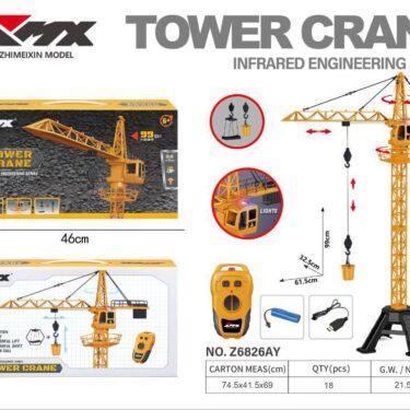 GRUE TÉLÉCOMMANDÉES INFRA ROUG