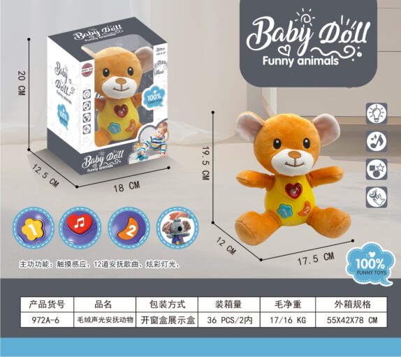 PELUCHE OURSON SONS ET LUMIÈRE