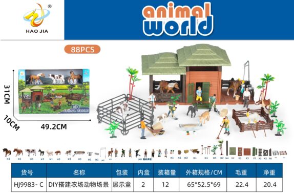 JEUX DE CONSTRUCTIONS LA FERME
