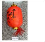LANTERNE CNY LED