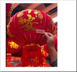 LANTERNE VELOUR CNY MM
