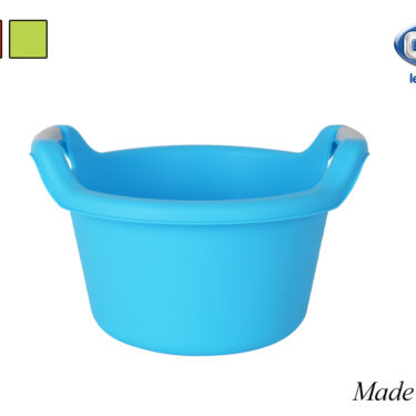 BASSINE RONDE A/ANSES 5.5L30.5