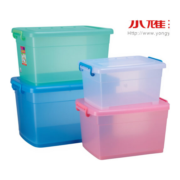 ROLL BOX 75 LITRES