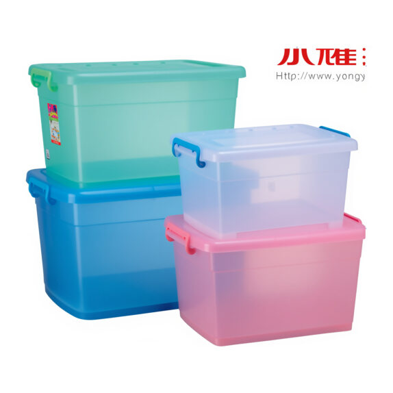 ROLL BOX 50 LITRES