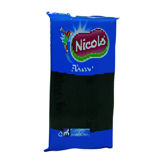 NICOLS GROENE SCHUURLAP ABRANE