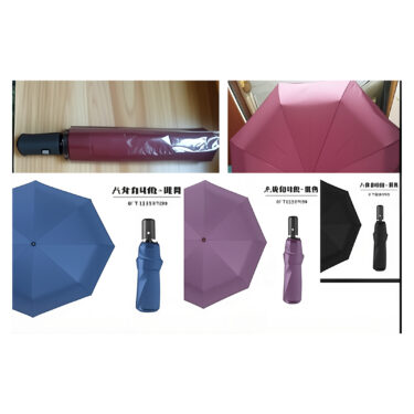 PARAPLUIE PLIANT COULEURS ASSO
