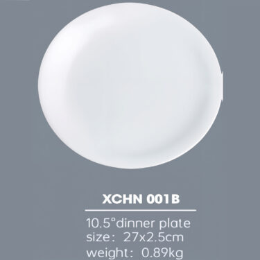 ASSIETTE PLATE 26,5 CMS