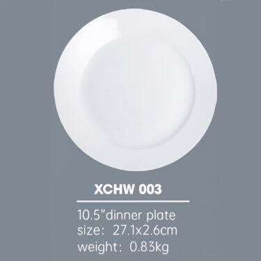 ASSIETTE PLATE 26,5 CMS