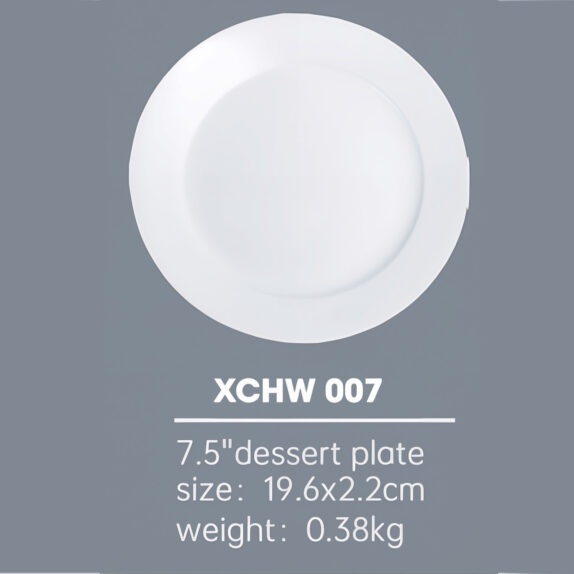 ASSIETTE DESSERT 19  CMS