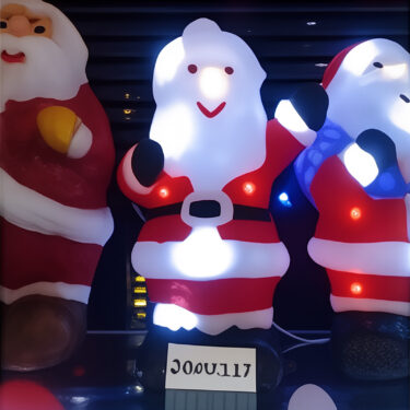 PN LED