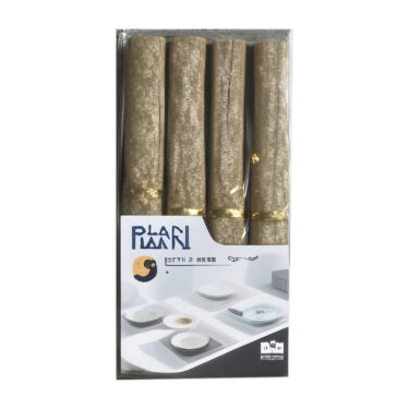 BOITE 4 SETS DE TABLE