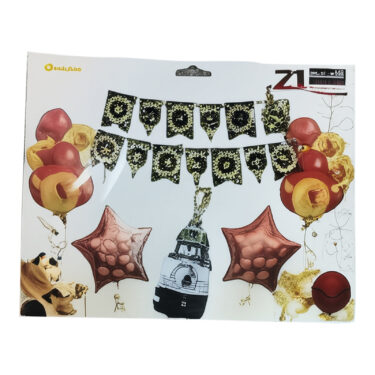 BALLONS