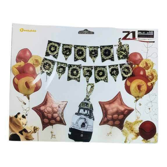BALLONS