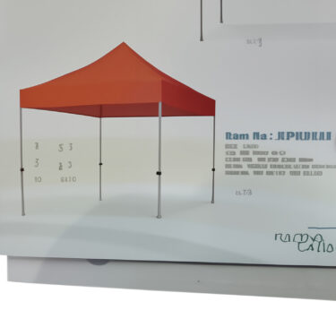 PAVILLON PRO 3*3 TOILE 300G FA