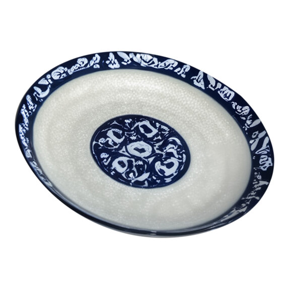 ASSIETTE 19CM VAISSELLE CHINOI