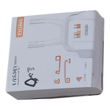 CABLE CHARGE RAPIDE USBC-USBC