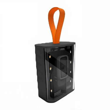 BATTERIE DE SECOURS PORTABLE 1
