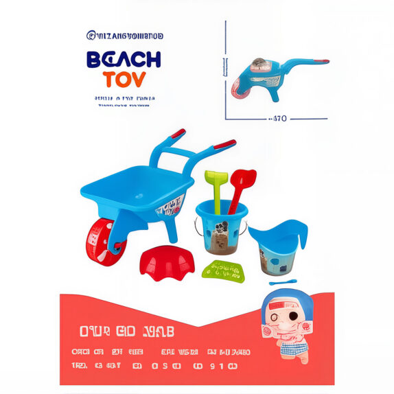 BROUETTE ET SEAU GARNI PLAGE B