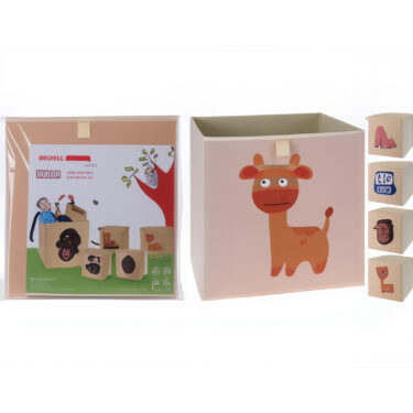 BOITE DE RANGEMENT - 32X32X30C
